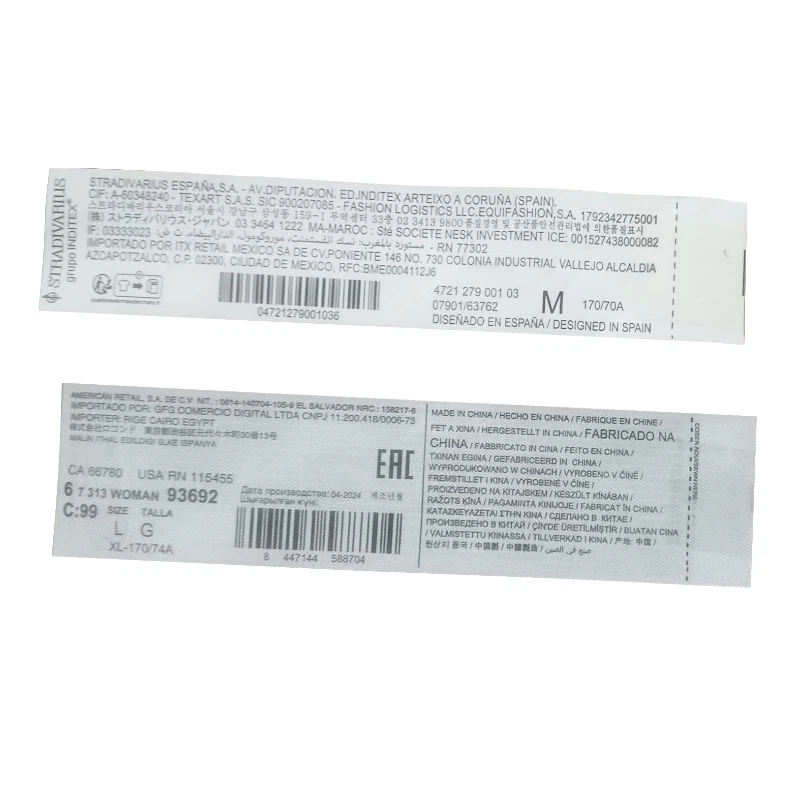 Vonalkódmosó címke